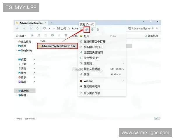 PG平台下载链接常见问题解答，帮助用户顺利下载安装流程