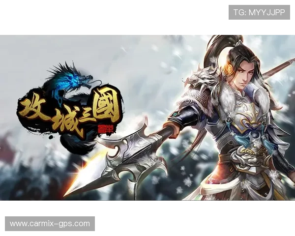 如何快速找到PG娱乐网页版登录入口确保账号安全畅玩最新热门游戏推荐