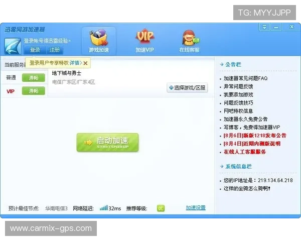 PG娱乐真人版会员注册详细步骤,解决注册中遇到的常见问题与技巧 PG娱乐真人版会员注册详细步骤,解决注册中遇到的常见问题与技巧