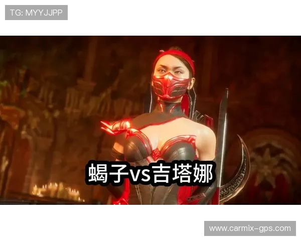 免费下载真人快打11试玩版体验最新格斗技巧和游戏内容全方位解析 免费下载真人快打11试玩版体验最新格斗技巧和游戏内容全方位解析