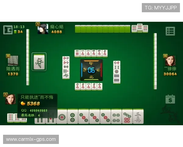 PG麻将胡了卡分规则详解让新手快速理解游戏中的关键点