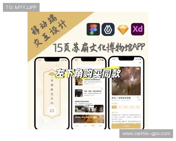 万利线上娱乐平台多平台兼容性与移动端体验优化全方位介绍 万利线上娱乐平台多平台兼容性与移动端体验优化全方位介绍