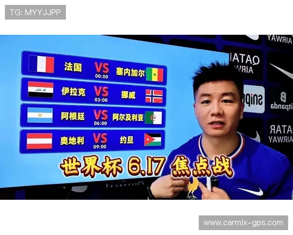 世界杯塞内加尔VS法国比赛实时比分查询平台推荐与使用指南 世界杯塞内加尔VS法国比赛实时比分查询平台推荐与使用指南