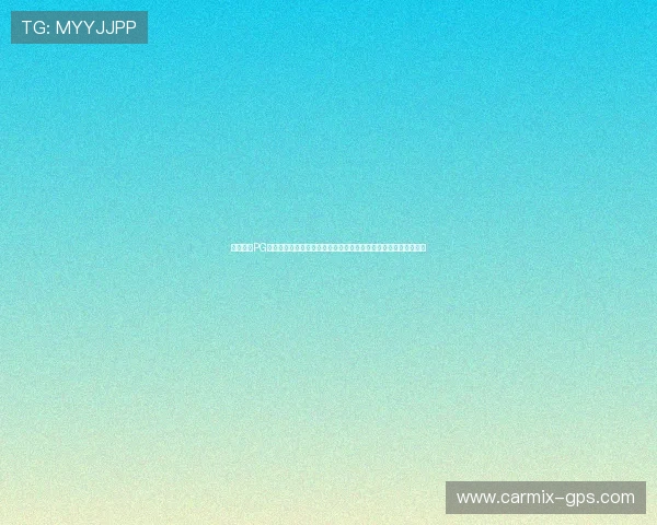 深入了解PG电子赏金大对决技巧提升游戏操作水平和战术布局的实用经验分享 深入了解PG电子赏金大对决技巧提升游戏操作水平和战术布局的实用经验分享