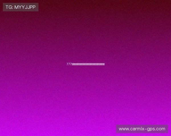 777老虎机单机版下载手机版免费安全稳定游戏环境保障 777老虎机单机版下载手机版免费安全稳定游戏环境保障