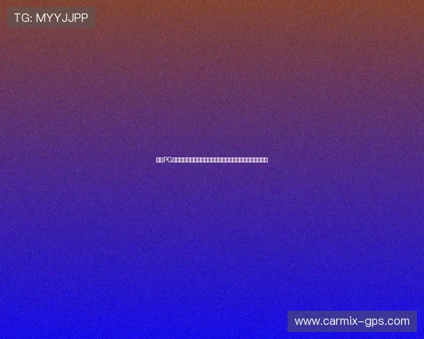 最新PG电子赏金下载指南，详细步骤帮助玩家快速上手领取丰厚奖励