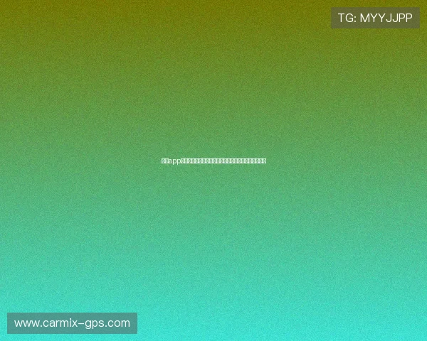 乐鱼app下载客服帮助用户掌握世界杯最新赛况与球队动态信息 乐鱼app下载客服帮助用户掌握世界杯最新赛况与球队动态信息
